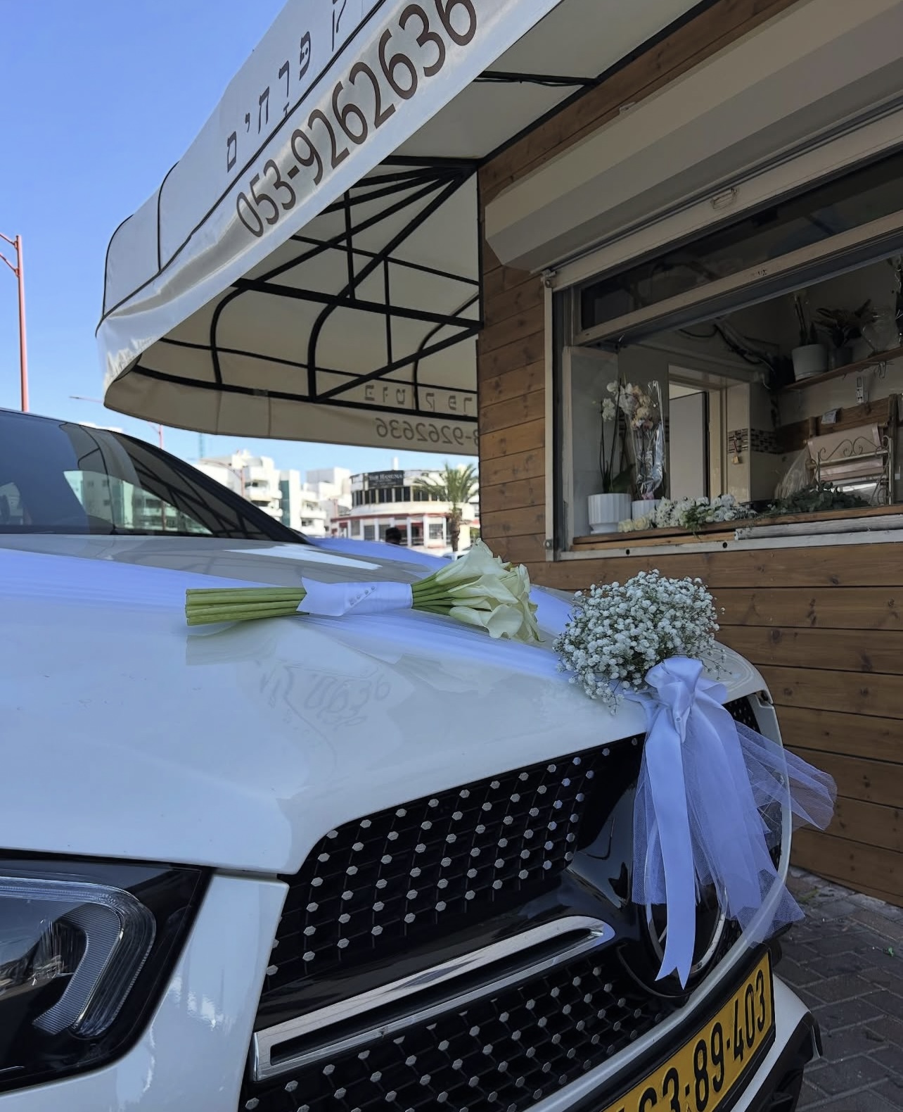 סידורי רכב — FLOWER BOUTIQE