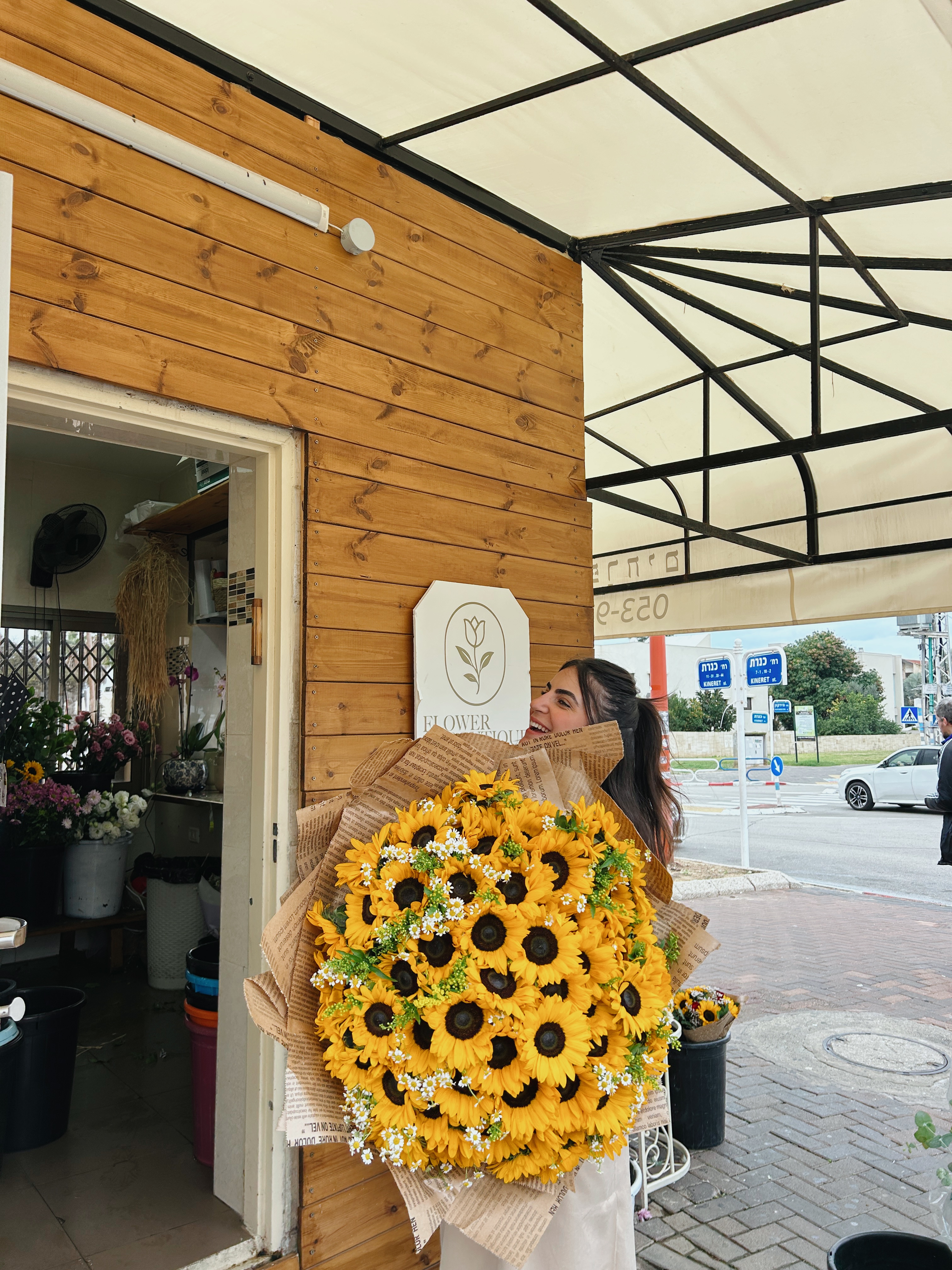 זרי פרחים — FLOWER BOUTIQE